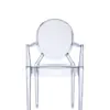 Kartell Louis Ghost chair