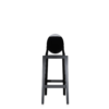 Kartell one more barstool