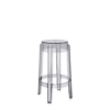 Kartell Charles Ghost stool