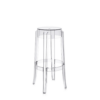Kartell Charles Ghost stool