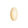 Hay Nelson Cigar Bubble Pendant Light