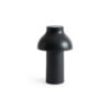 Hay PC Portable Table Light