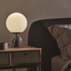 Porada Ekero table lamp