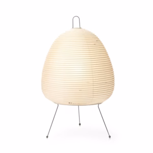 Vitra Akari 1A Table Lamp