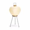 Akari 3A Floor Lamp by Vitra