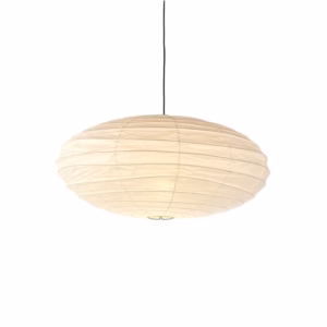 Vitra Akari 70EN Suspension Light, Shoji Paper