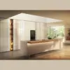 Lago NOW Pantry