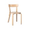 Artek 69 dining chair