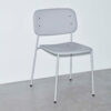 Hay Soft Edge 45 Chair